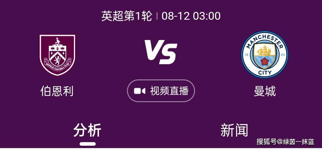 意媒：劳塔罗大腿内收肌受伤预计伤缺10-15天，缺席两场比赛据pazzidifanta报道，劳塔罗预计伤缺10-15天，缺席两场比赛。